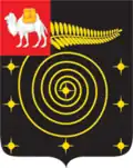 Coat of arms of Korkinsky District
