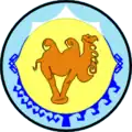 Coat of arms of Kosh-Agachsky District