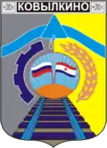 Kovylkino