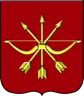 Coat of arms of Kozmodemyansk
