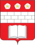 Coat of arms of Kraskovo