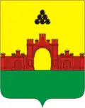 Coat of arms of Krasnoarmeysk