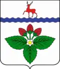Coat of arms of Kstovo