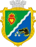 Official seal of Kurakhove