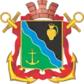 Coat of arms of Kuvshinskaya Salma