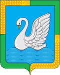 Lebyazhyevsky District
