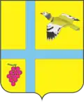 Levokumsky District
