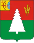 Coat of arms of Luzsky District