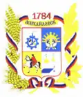 Mikhaylovsk