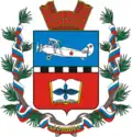 Monino