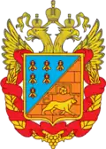 Coat of arms of Chaltyr
