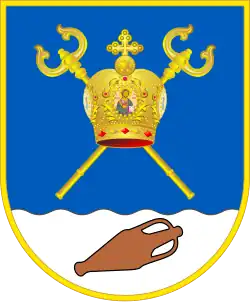 Coat of arms or logo