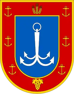 Coat of arms or logo