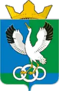 Coat of arms of Omutinsky District