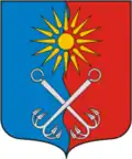 Otradnoye