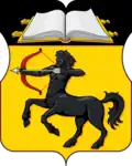 Coat of arms of Pechatniki District
