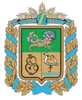 Pechenihy Raion