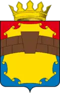 Petrovsky District