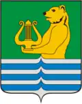 Coat of arms of Plyussky District