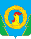 Coat of arms of Rasskazovsky District