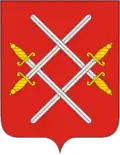 Ruza