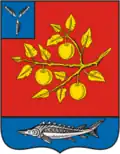 Coat of arms of Saratovsky District