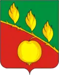 Coat of arms of Serdobsky District
