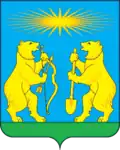 Severo-Yeniseysky District
