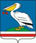 Coat of arms of Sladkovsky District