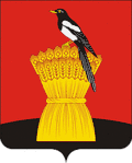 Coat of arms of Sorochinsky District