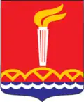 Coat of arms of Svobodny