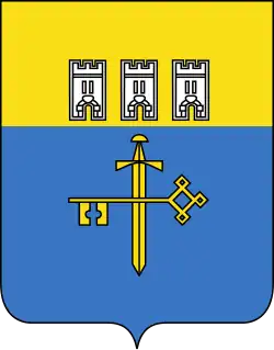 Ternopil Oblast (small coat of arms; 2001–2003)