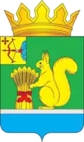 Urzhumsky District