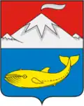 Ust-Kamchatsky District
