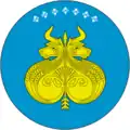 Verkhnevilyuysky District