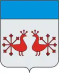 Verkhnelandekhovsky District