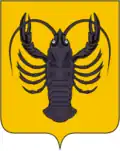 Coat of arms of Vesyegonsk