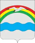 Coat of arms of Zavolzhsk