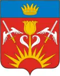 Coat of arms of Znamensk