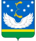 Coat of arms of Krylovsky District