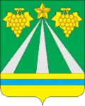 Coat of arms of Krymsky District