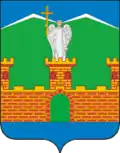 Coat of arms of Labinsk