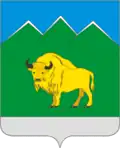 Coat of arms of Mostovsky District