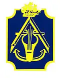 Coat of arms of Admiralteysky District