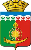Coat of arms of Artinsky District