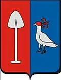 Coat of arms end 16th century (shovel and falcon)