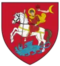 Coat of arms of "All-Georgian Kingdom" according to Prince Vakhushti's Atlas (c. 1745) Coat of arms of the "Kingdom of Georgia under Khan" according to Grünenberg Wappenbuch (1480)[1][2] of Kingdom of Georgia