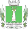 Coat of arms of Smila