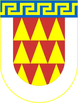 Official logo of Municipality of Bitola