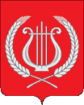 Bolsheboldinsky District